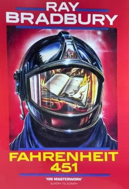 Fahrenheit 451 | 451 градус за Фаренгейтом