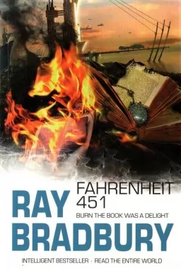 Fahrenheit 451 | 451 градус за Фаренгейтом